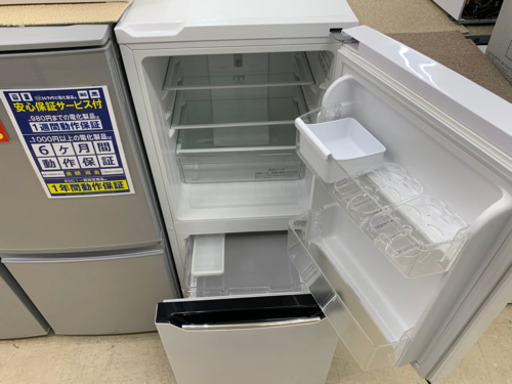 リサイクルショップどりーむ天保山店 No3091 2ドア冷蔵庫 ハイアール