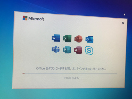 富士通　モバイルパソコン