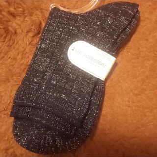 靴下 黒 ラメ