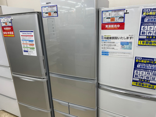 TOSHIBA 5ドア冷蔵庫【トレファク上福岡】