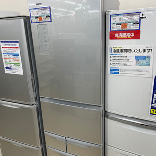 日立 冷凍冷蔵庫 2018年製 5ドア R-S4000H