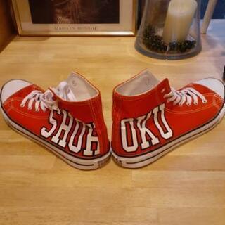 ★再値下げ 特別価格 【スラムダンク】 全国制覇！モデルの画像