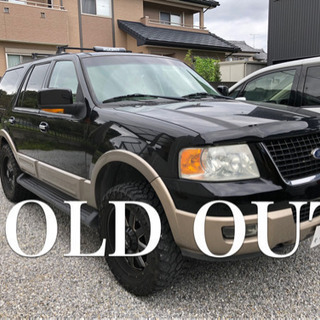 SOLD OUT❗️2003年 エクスペディション エディバウアー