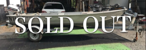 SOLD OUT❗️ シーニンフ14フィート　トレーラー付き