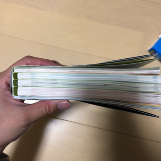 宅健参考書