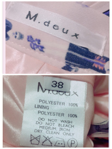 ご購入者様決定［M.deux］訳あり美品 女の子柄 アコーディオンスカート サクラ色 夢可愛い