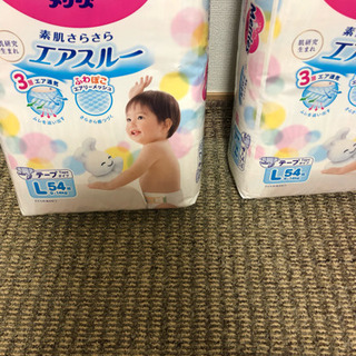 メリーズ テープ Lサイズ 1つ￥500