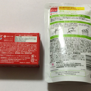 薬用せっけん ミューズ 固形 &液体ハンドソープ 詰替 セットの画像