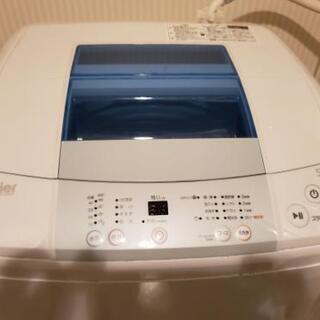 ハイアール洗濯機2016年度の画像