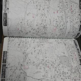 ゼンリン地図 （1999年前後） ZENRIN  全部纏めて持っていって！(о´∀`о)ノの画像
