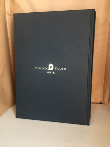 【貴重美品】藤子・F・不二雄大全集　全巻予約特典4冊セット