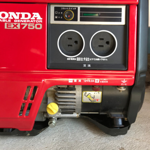 ホンダ HONDA ポータブル 発電機 EX750 50/60Hz ガソリン