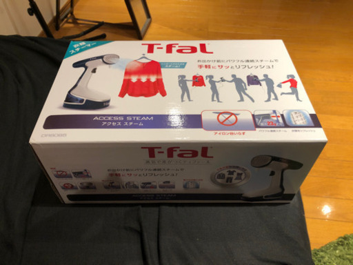 【未使用】ティファール　アクセススチーム