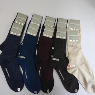 新品靴下 メンズ アルマーニ 10足