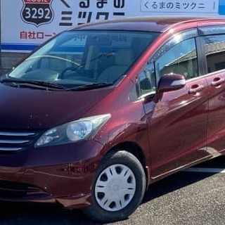 【誰でもクルマがローンで買えます】ホンダ　フリード　Ｇ　Ｌパッケ...