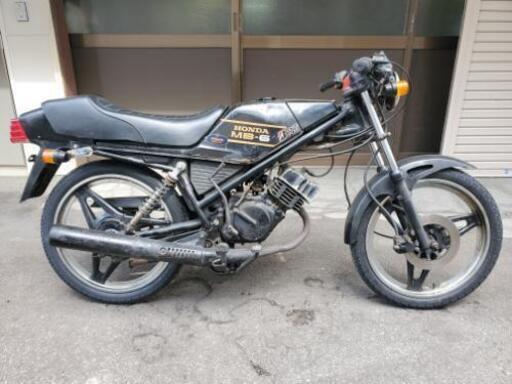 値下げ！ホンダ MB-5 実働 書類あり