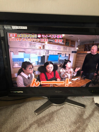 4/3までアクオス　32インチ　液晶テレビ