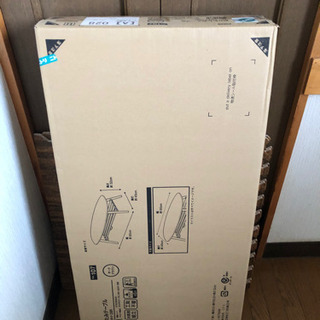 ニトリ テーブル 新品未使用