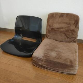 座椅子＆IKEA 座面