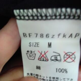 【worldwidelove!】の画像