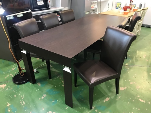 Poltrona Frau　ポルトローナフラウ 　中古　販売　買取　江戸川区