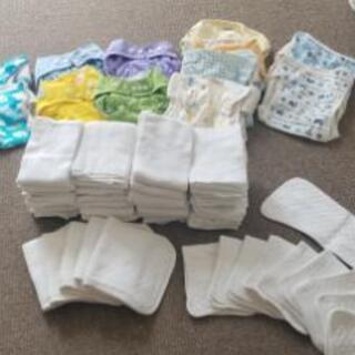 【決まりました】布おむつ一式