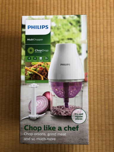 PHILIPS（フィリップス）マルチチョッパー