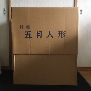 五月人形の画像