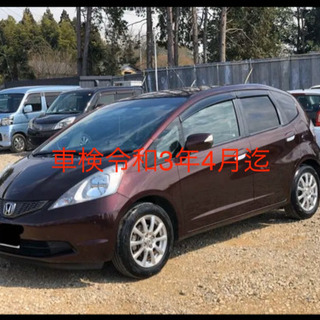 ‼️ホンダフィット‼️車検3/4月迄自動車税払済み‼️セール中‼...