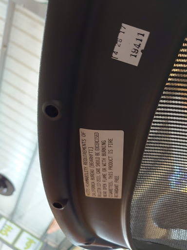 【店舗同時販売中】Herman Miller/ハーマンミラー　アーロンチェア・リマスタード