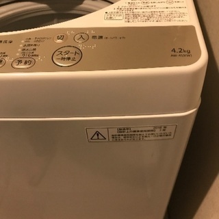 TOSHIBA製 洗濯機の画像