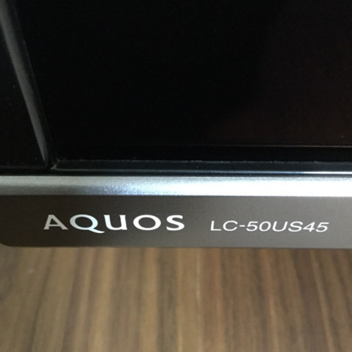 シャープ　アクオス　LC-50US45 SHARP AQUOS 50インチ　テレビ　TV