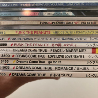 ドリカム　ファンクザ・ピーナッツ　シングルCDセットの画像