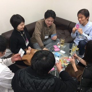 【４月１８日（土）新宿で開催】夜のヲタ・多趣味者パーリィ♪　誰で...