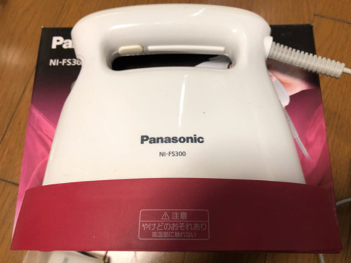【受け渡し調整中】アイロン 衣類スチーマー パナソニック