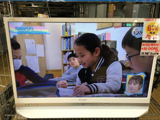 BD&HDD500GB内蔵 2014年製 SHARP シャープ 32型液晶テレビ AQUOS LC-32DR9