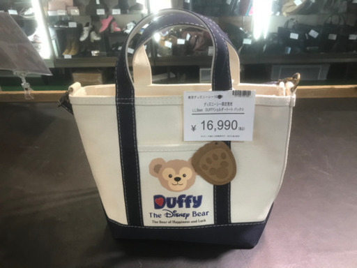 【愛品倶楽部柏店】L.L.Beanコラボ　ダッフィー 2WAYバッグ　ディズニーシー15周年記念　ディズニーシー限定販売【問合わせ番号：107-042750 002】柏市周辺（柏、松戸、流山、我孫子）出張買取 持込買取 引越し 処分 不要 生前整理 遺品整理 ご相談を！【店舗同時販売中】