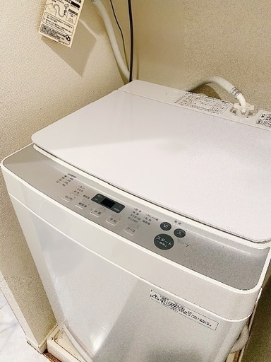 【美品】洗濯機 ツインバード KWM-EC55W