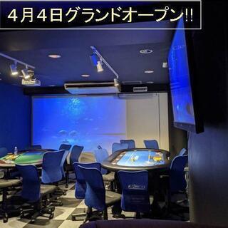 グランドオープン　TrickSter　(ポーカー) - 大分市
