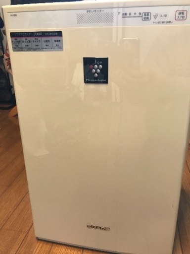SHARP空気清浄機売ります