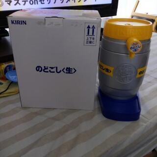 決まりました。ビールサーバー