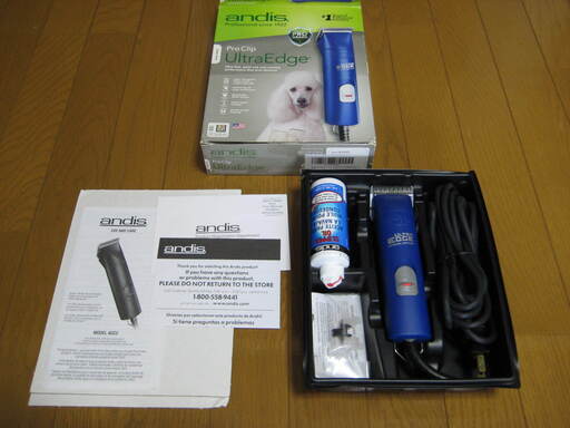 美品　断捨離中　[Andis] ペットバリカン