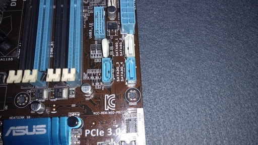 早い者勝ち　値下げしました　core i7 3770k　M/B　メモリ8Gセット　まだまだ現役