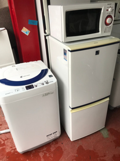 ⭕️A10【20km以内配送料込】SHARP一人暮らし家電セット