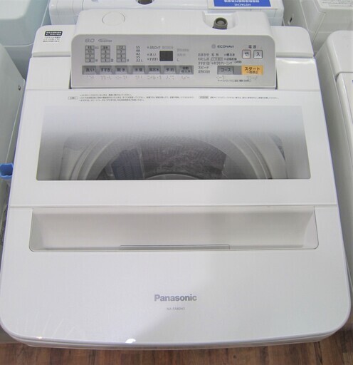 Panasonic  全自動洗濯機