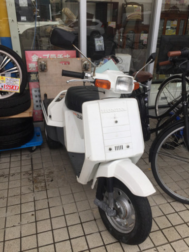 3/28 福岡最安価格 東区和白 ジャイロUP ジャイロキャノピー ジャイロX 50cc ミニカー登録などにも！ 原付バイク ピザの配達 八百屋の配達  お酒の配達に！