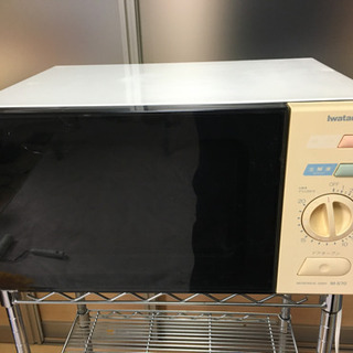 電子レンジ　Iwatani IM-570