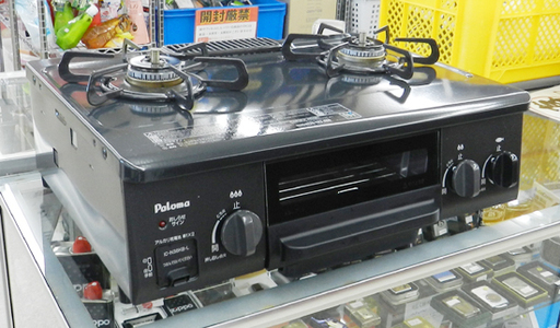 LPガステーブル 2016年製 パロマ IC-N36KB-L Paloma 黒 ☆ PayPay(ペイペイ)決済可能 ☆ 札幌市 北区 屯田