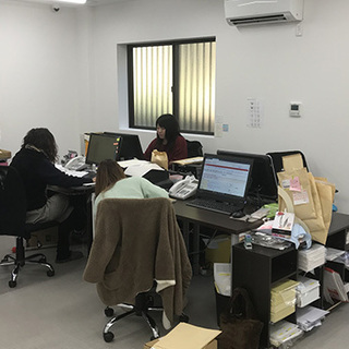 通信販売の出荷管理　係長の画像