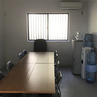 通信販売の出荷管理　係長の画像